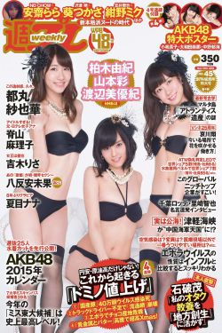 西部世界大尺片段时间1至8集