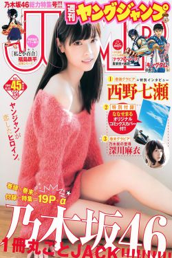 美国一级黄色