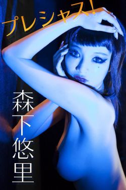 逢场作戏