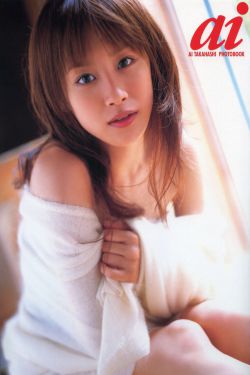 无罪谋杀