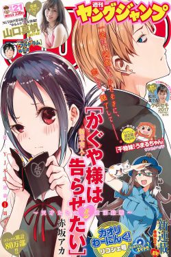 《蝙蝠侠:黑暗骑士崛起》