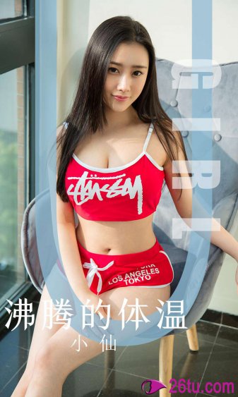 《教练在没人的时候要了我》
