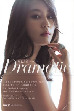 91视频黑丝