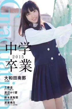 YW193.CAN尤物国产在线网页