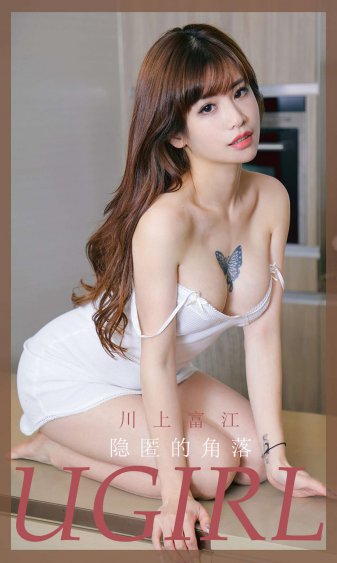《黑人又大又粗又长又深受不了》