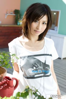 《暴君家的小奶团她恃宠而骄》