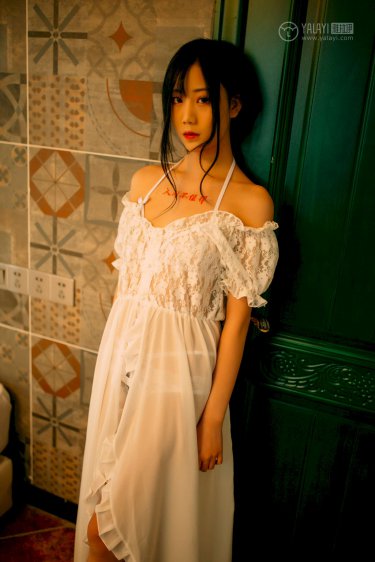庶女攻略全文阅读
