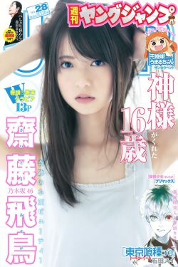风流老太婆BBB有毛