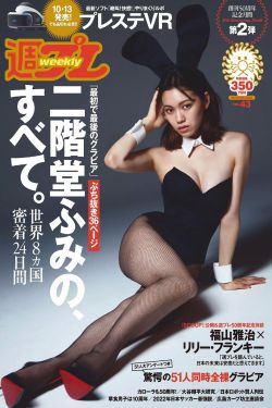 草莓视频ios下载app