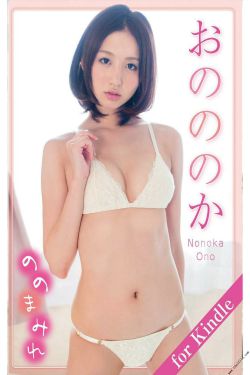 色桃花综合